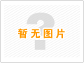 工廠保安和商場(chǎng)保安的區(qū)別