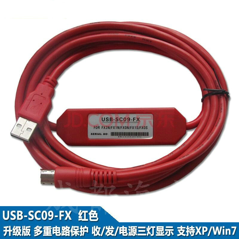 成都變頻器維修服務(wù)流程詳解